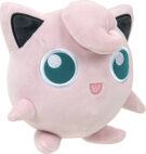 Pokémon Knuffel - Jigglypuff 20cm product image